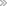 Little Arrows